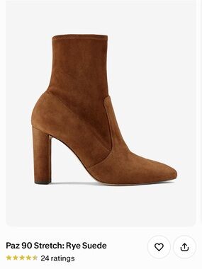 INEZ Women's Paz 90 Stretch size 10